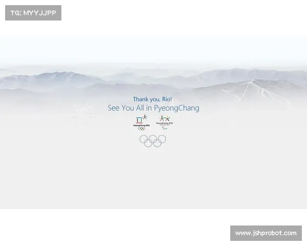 2018年平昌奥运会中国 二零一八年平昌冬季奥林匹克运动会赛事高潮与荣耀回顾