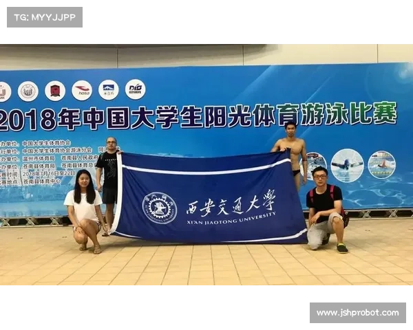 2018暑期体育赛事;2018年度体育颁奖典礼