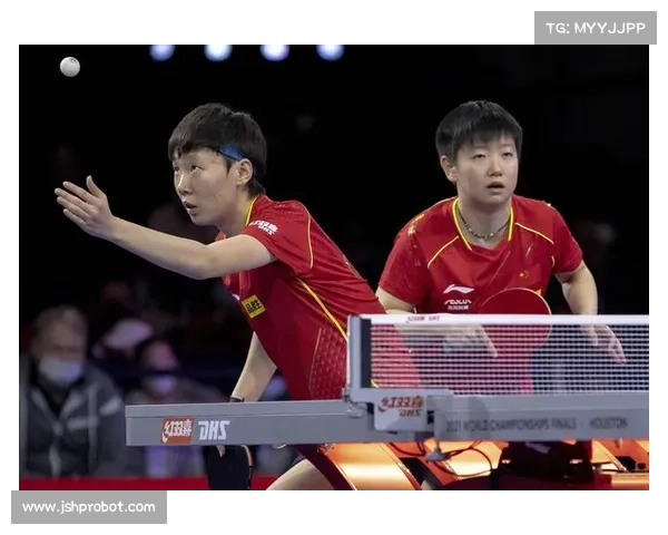 2021世乒赛女双