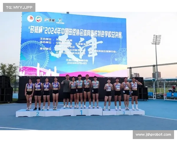 中国田径b级赛事,中国田径协会举办的a类赛事