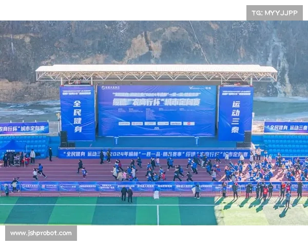 城市定向赛赛事总结 城市定向赛标语