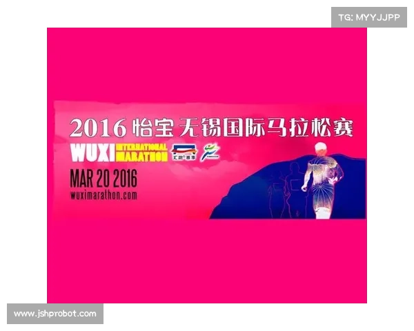 无锡体育赛事,无锡体育赛事官方网站