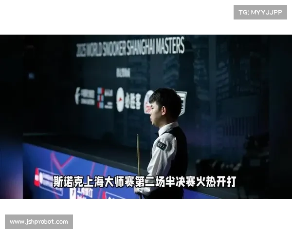 期诺克大师赛决赛直播