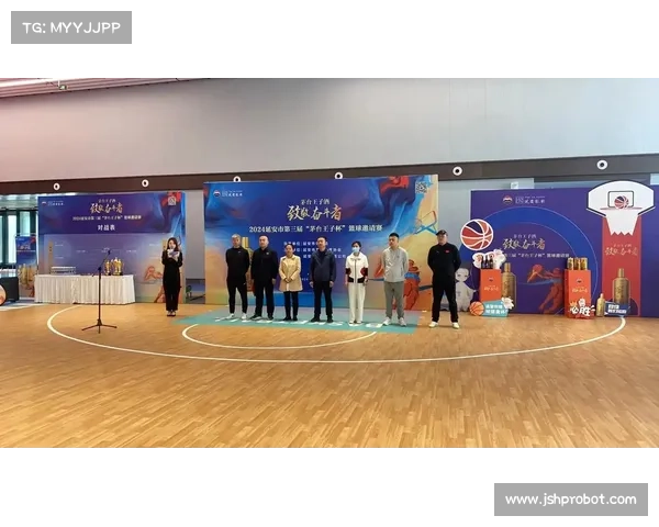 篮球赛事现场直播