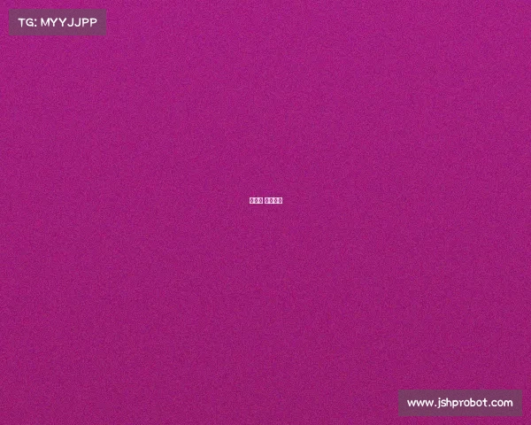 全运会 电子竞技