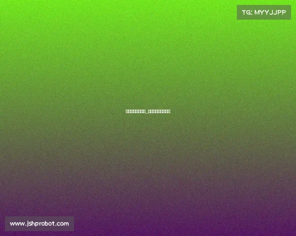 安徽电子竞技技校_安徽省电子竞技协会