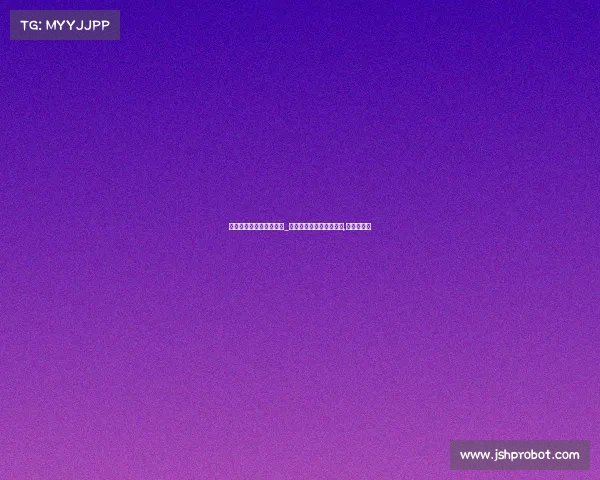 汉宫电子竞技俱乐部本部_汉宫电子竞技俱乐部老板,是孙年鹏吗