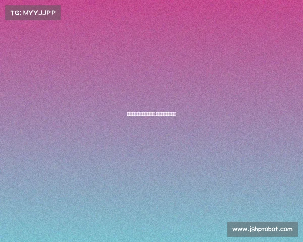 海王电子竞技工作室招聘;海王电竞上交易所 海王电子竞技工作室招聘;海王电竞上交易所