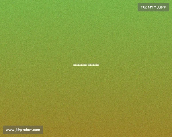 电子竞技联合会新模式;电子竞技协会会长