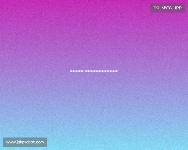 麻辣小龙虾电子竞技-麻小电竞的沸腾时刻：一场味觉与视觉的对决决